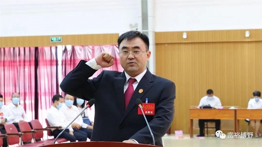 【聚焦两会】博野县第十八届人民代表大会第一次会议胜利闭幕