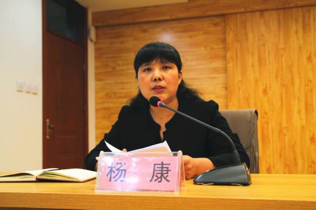 县领导刘志刚,刘永泽,杨康出席会议,各乡镇,县直各部门主要负责同志