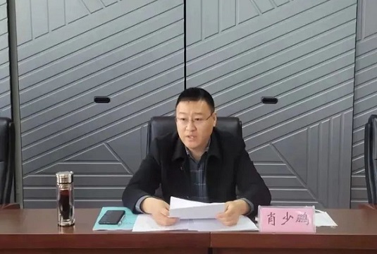 博野县召开2月份防贫监测帮扶部门联席会议暨乡镇防贫擂台赛