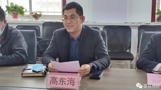 博野县成立河北省首家新媒体助力乡村振兴联盟